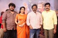 Transfer Trimurthulu Movie Trailer Launch